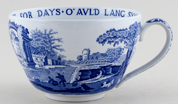 Jumbo Cup Auld Lang Syne c1993